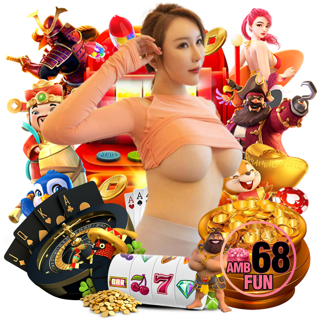 amb68 fun เว็บตรง 