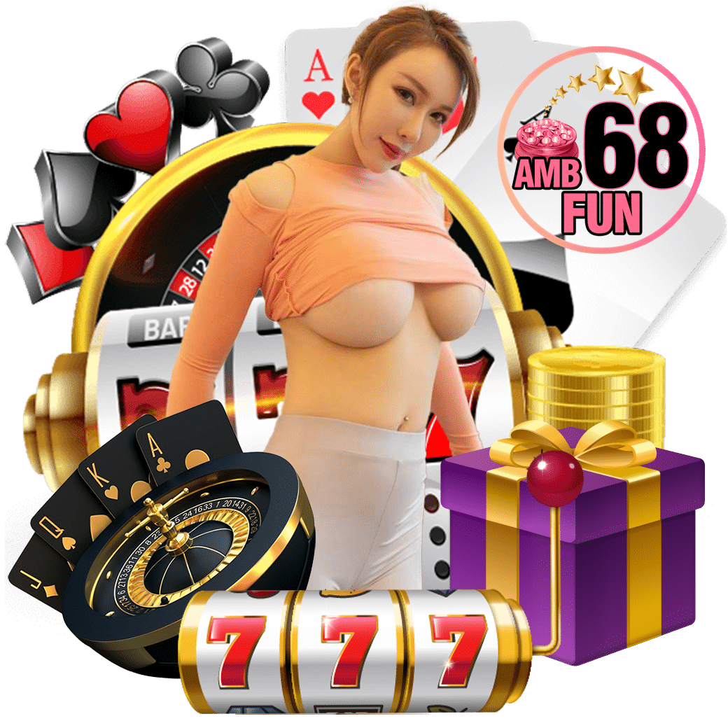 amb68 fun ทรูวอเลท